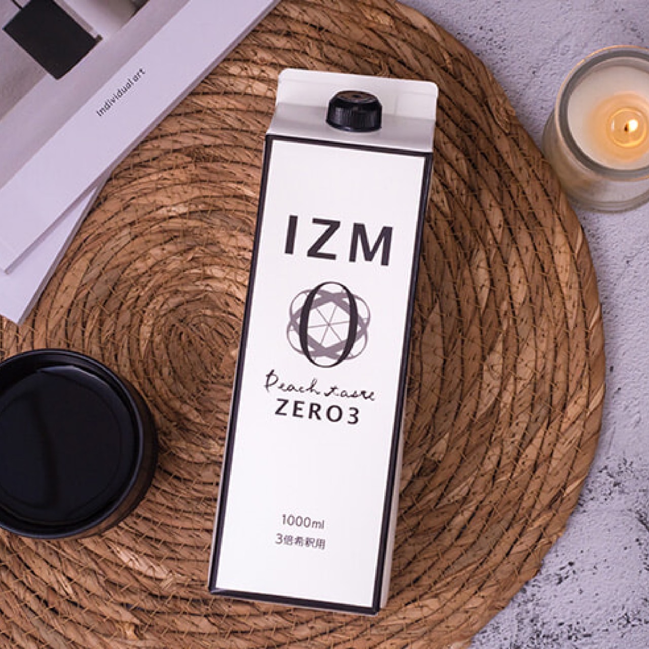 酵素ドリンク　ZERO3